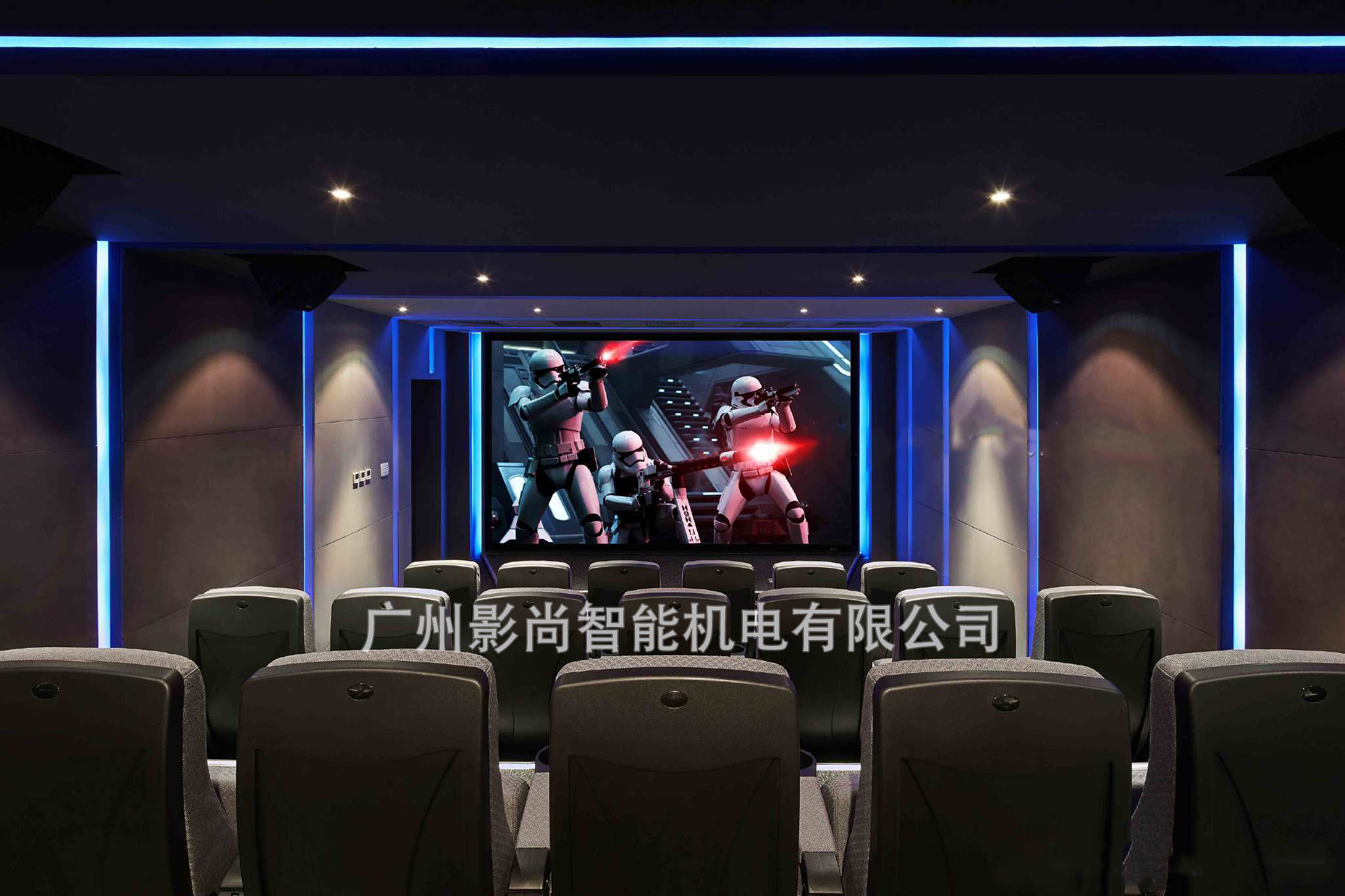 5.1家庭影院