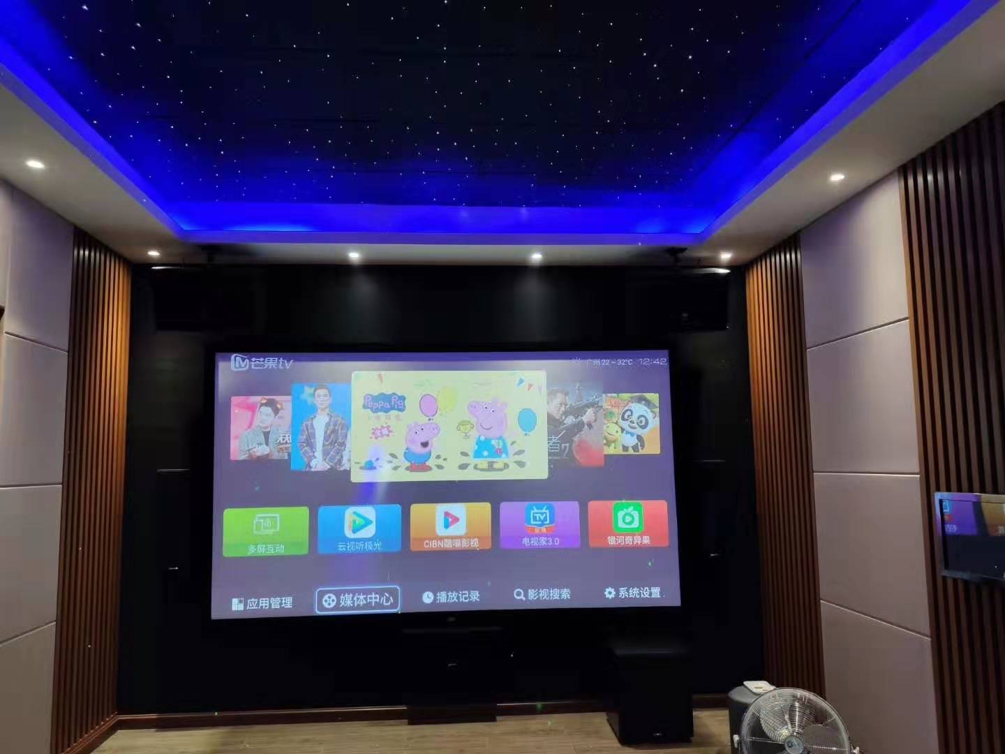 私人定制家庭影院有哪些優勢？